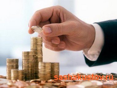 Фактурирование денежных потоков Фактурирование денежных потоков