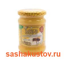 Пчелиное маточное молочко