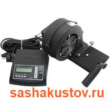 Комплект автоматики для твердотопливного котла Комплект автоматики для твердотопливного котла