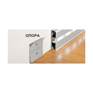 Алюминиевый плинтус для пола: анодированный, щиткованное серебро