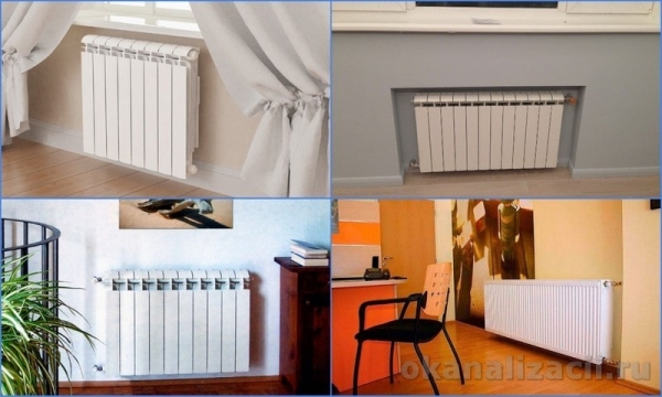 Экран для радиатора отопления: чем закрыть батарею? Экран для радиатора отопления: чем закрыть батарею?