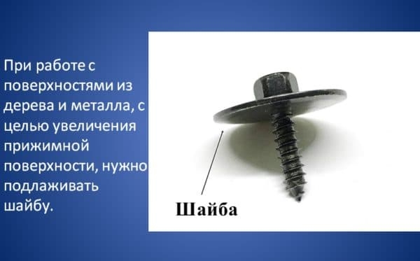 Как выбрать противоскользящее покрытие на ступени крыльца