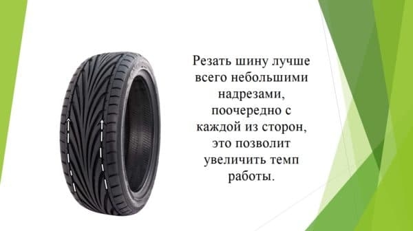 Как сделать лебедя из автомобильной покрышки для украшения сада