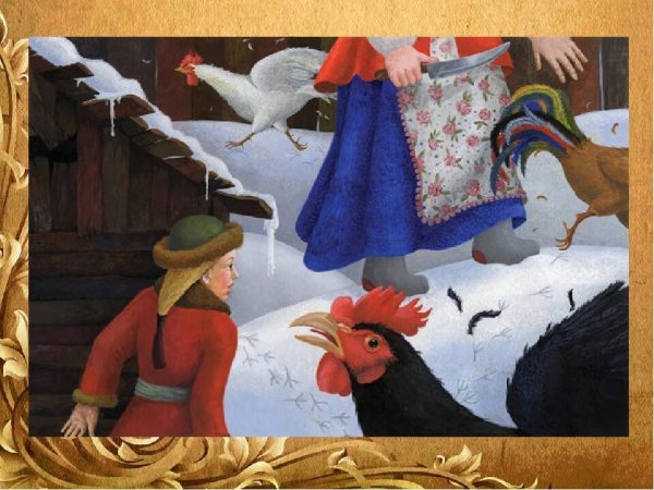 Сказка Черная курица, или Подземные жители