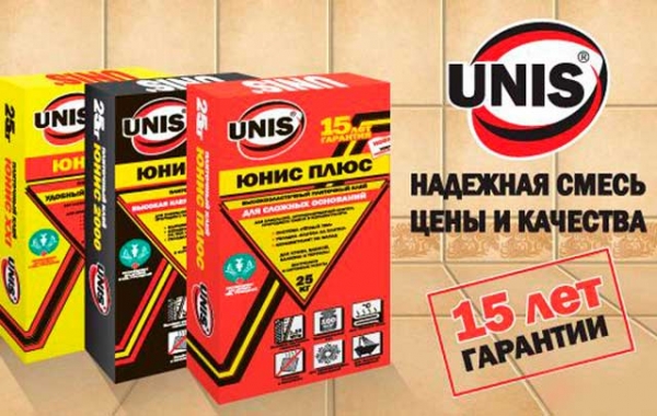 Какой плиточный клей лучше: критерии выбора