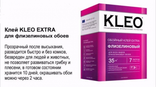 Выбираем подходящий клей для разных типов обоев