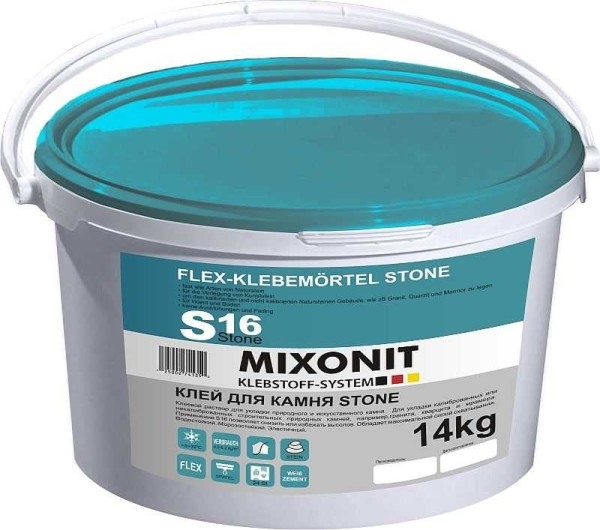 Декоративный камень в прихожей &mdash; секреты укладки