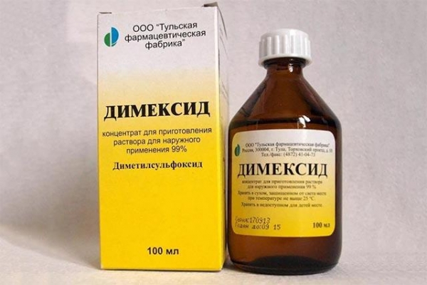 Как вывести супер клей «Момент» с одежды