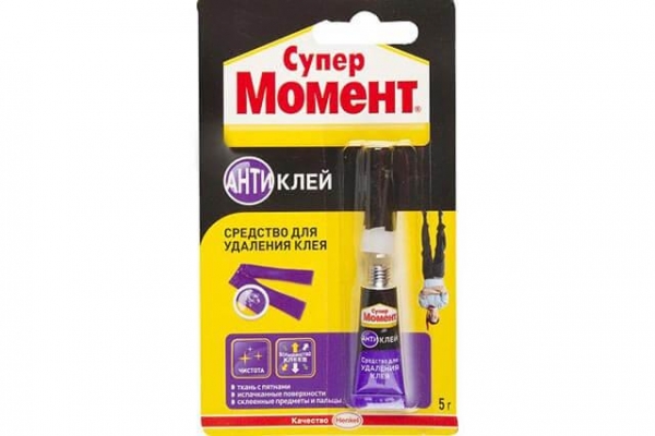 Как вывести супер клей «Момент» с одежды