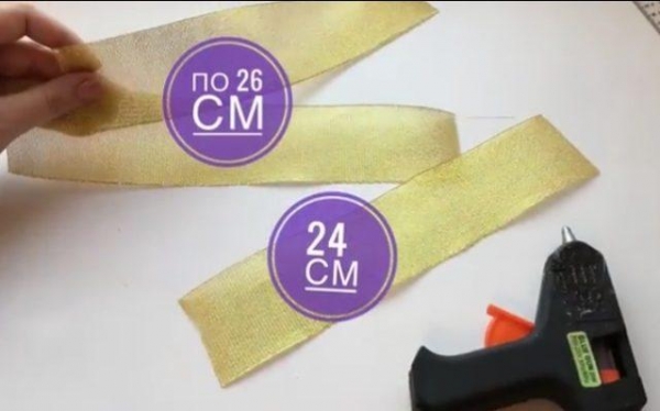 Как правильно сделать бант на елку из ленты