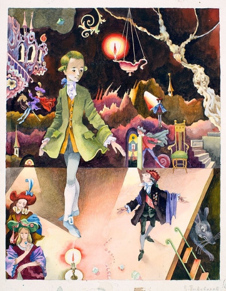 Сказка Черная курица, или Подземные жители