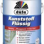 Правила использования жидкого пластика для окон Правила использования жидкого пластика для окон