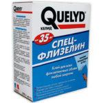 Порядок действий при отделке комнаты: сначала натяжной потолок или обои?