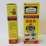 Как безболезненно снять супер клей с ногтей? Как безболезненно снять супер клей с ногтей?