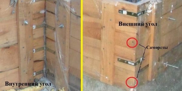 Как построить погреб на участке Как построить погреб на участке