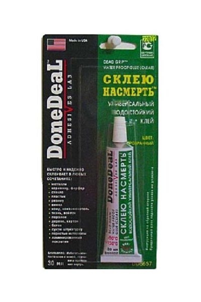 Какой клей лучше подойдет для склеивания обуви?