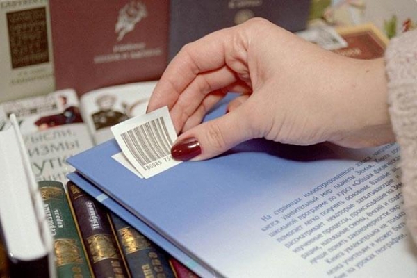 Как убрать клей от наклейки Как убрать клей от наклейки