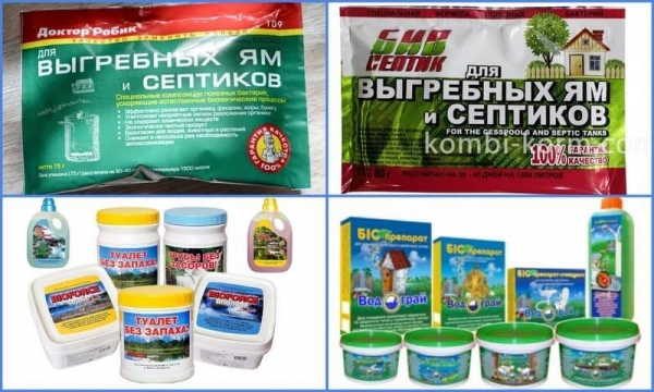 Локальные очистные сооружения канализации и ливневых стоков Локальные очистные сооружения канализации и ливневых стоков