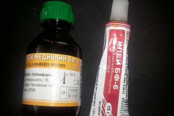 Медицинский клей БФ-6 – клей для заживления ран и порезов