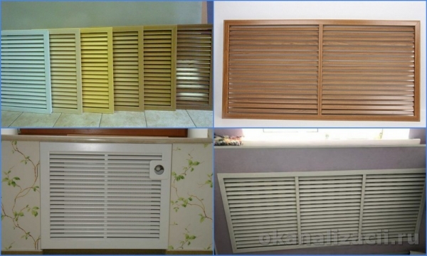 Экран для радиатора отопления: чем закрыть батарею? Экран для радиатора отопления: чем закрыть батарею?