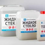 Как выбрать жидкое стекло для дерева Как выбрать жидкое стекло для дерева