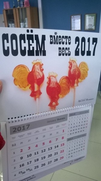 Куры в рекламе и рекламные ролики с участием курицы