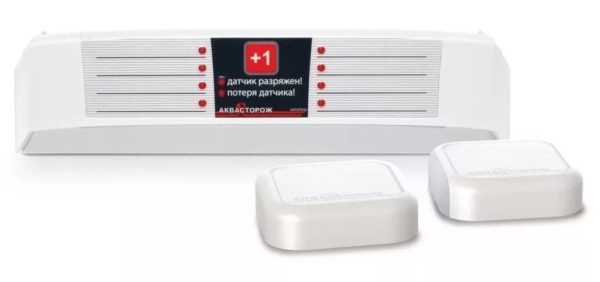 Система защиты от протечек «Аквасторож»