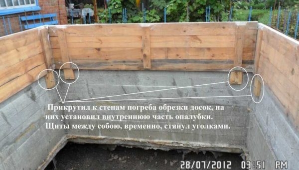 Как построить погреб на участке Как построить погреб на участке