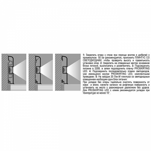 Алюминиевый плинтус для пола: анодированный, щиткованное серебро