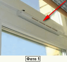 Как сделать вентиляцию в доме – важные моменты Как сделать вентиляцию в доме – важные моменты