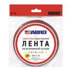 Применение и правила выбора двухстороннего скотча Применение и правила выбора двухстороннего скотча