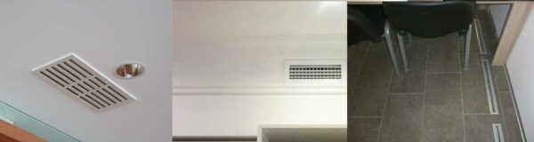 Вентиляционный диффузор — назначение, применение, установка