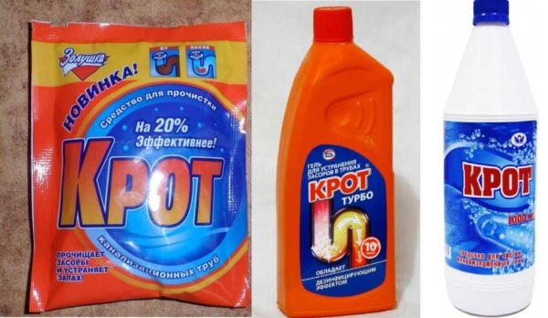Средства для прочистки канализационных труб