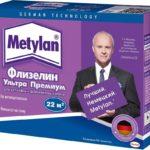 Все о правильной поклейке флизелиновых обоев Все о правильной поклейке флизелиновых обоев