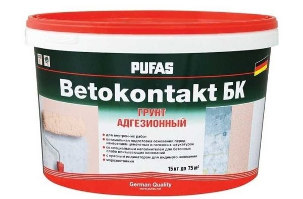 Грунтовка «Бетоноконтакт» — что такое и для чего нужна Грунтовка «Бетоноконтакт» — что такое и для чего нужна