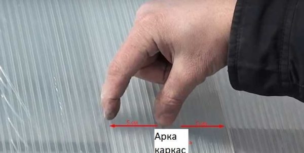 Как сделать поликарбонатную теплицу Как сделать поликарбонатную теплицу