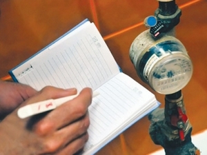 Как подать показания счетчика воды через Интернет Как подать показания счетчика воды через Интернет