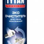 Чем можно отмыть монтажную пену Чем можно отмыть монтажную пену