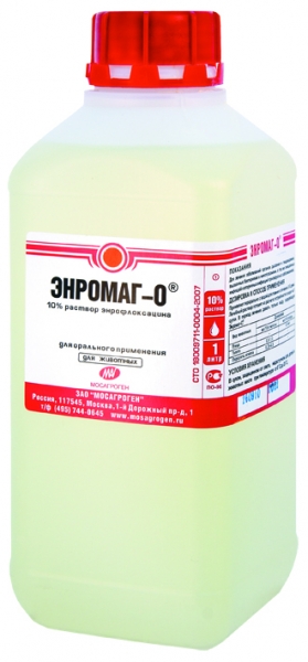 Энрофлоксацин — эффективный антибиотик для цыплят Энрофлоксацин — эффективный антибиотик для цыплят