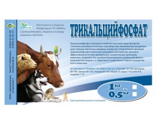 У цыплят и кур отказывают лапы, чем они болеют и как их лечить?