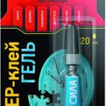 Как выбрать клей для пластика