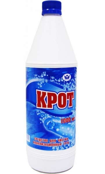 Как выполняется чистка труб канализации: обзор технологий и полезные советы Как выполняется чистка труб канализации: обзор технологий и полезные советы