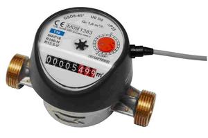 Как подать показания счетчика воды через Интернет Как подать показания счетчика воды через Интернет