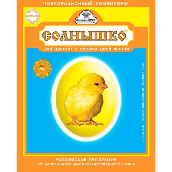 Комбикорм для ваших цыплят от А до Я