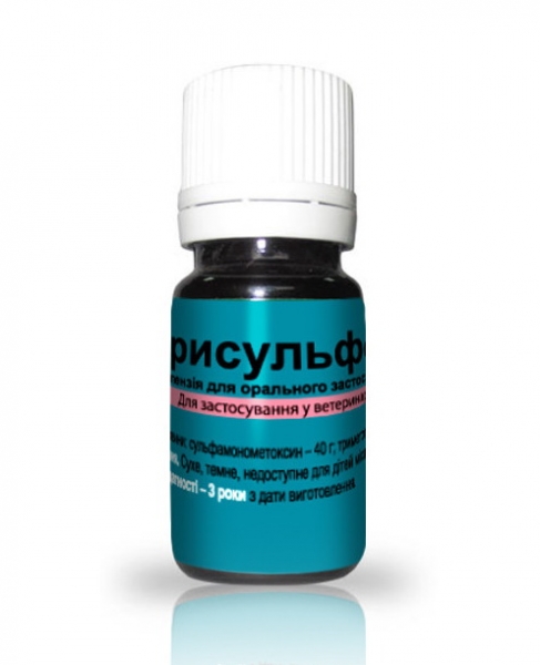 Эффективные средства для борьбы с инфекцией у цыплят