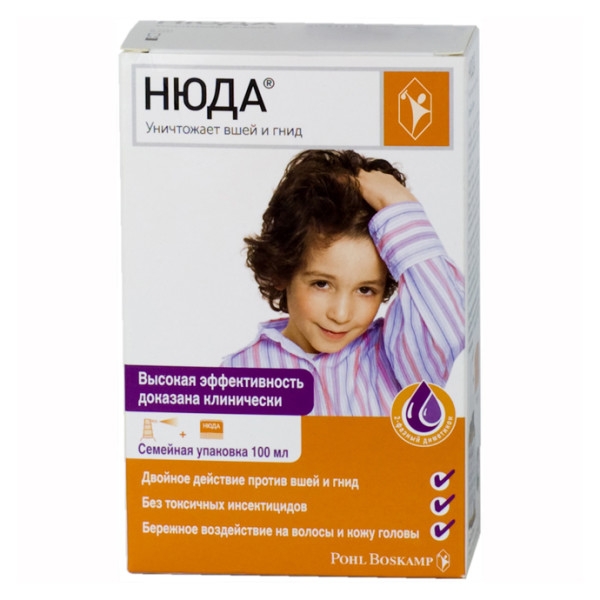 Боремся с пухопероедами у курочек