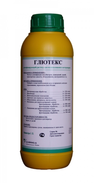 Все о дезинфекции курятника Все о дезинфекции курятника