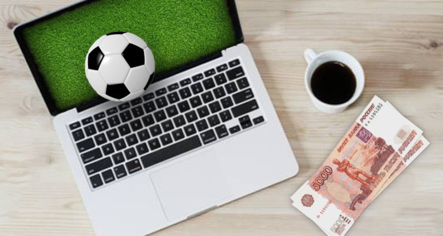 В Евпатории оштрафовали две букмекерские конторы | Евпатория 24