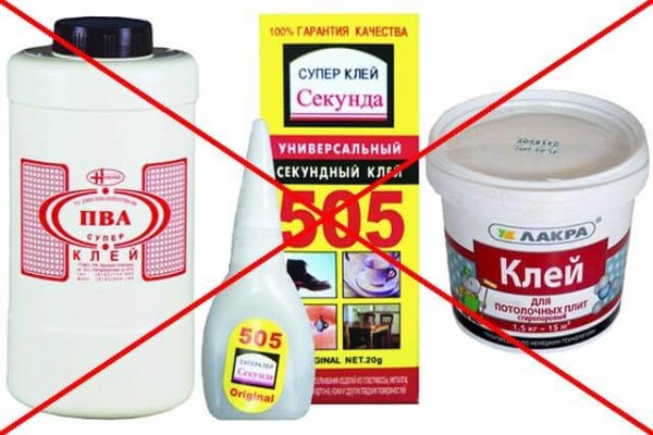 Как приклеить подошву самостоятельно? Какой клей выбрать?