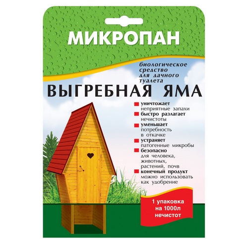 Бактерии для туалета на даче — виды и обзор биоактиваторов